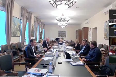 НОСТРОЙ принял участие в заседании Комиссии Общественного совета при Ростехнадзоре НОСТРОЙ принял участие в заседании Комиссии Общественного совета при Ростехнадзоре